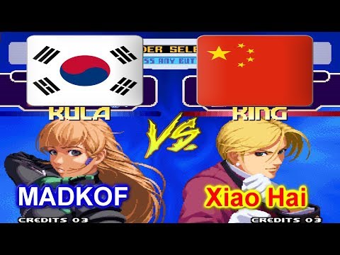 KOF 2000 - MADKOF vs Xiao Hai FT10