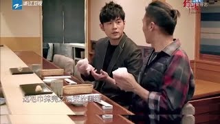 [問卦] 周杰倫會吃壽司郎嗎？