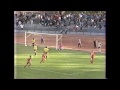 Volán - Honvéd 0-4, 1990 - MLSz TV Archív Összefoglaló