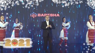 Aziz Murati - Tufa Tufa