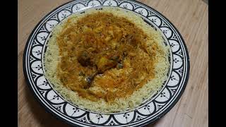 Cheveux d’ange au poulet marocaine / سفة مغربية بالدجاج /Moroccan chicken vermicelli