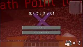 【ゆっくり実況】めざせモンスター牧場マスター3日目【マイクラ】