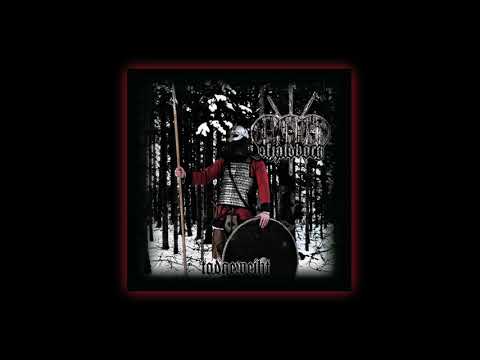 skjaldborg - Hornstoß