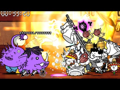 Battle Cats - Arena of Destiny - Talent for Battle (Knockback)