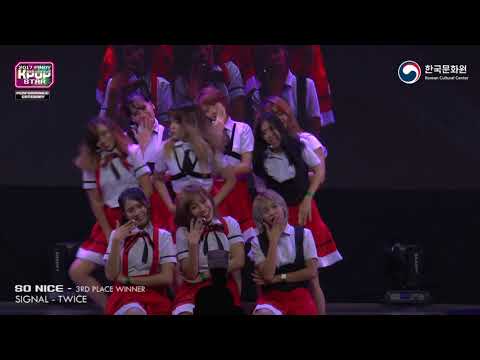 2017 Pinoy K-pop Star - Performance Category - SO NICE