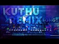 Remix kuthu songs | Tamil | Breathe music