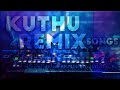 Remix Kuthu Songs Tamil Breathe Music