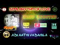 Adi Aathi Vadaiyila Sindhu Nathi Poo Soundaryan Bass Boosted Hi Res Audio Song 320kbps