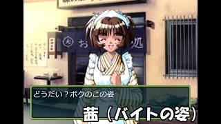 【ときメモ2】第三話 爆弾注意【N09N】