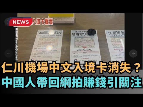 無語無語佩服佩服 - 心情板 | Dcard