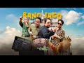 Wali Bang Jago With Lyrics Official Radio Release