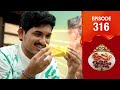 Uppum Mulakum 3 Flowers EP 316
