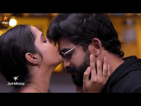 Kanmani Anbudan | 23rd to 25th October 2025 – Promo