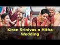 TV Actor Kiran Srinivas Gets Married To Kannada Actress Hitha Chandrashekha