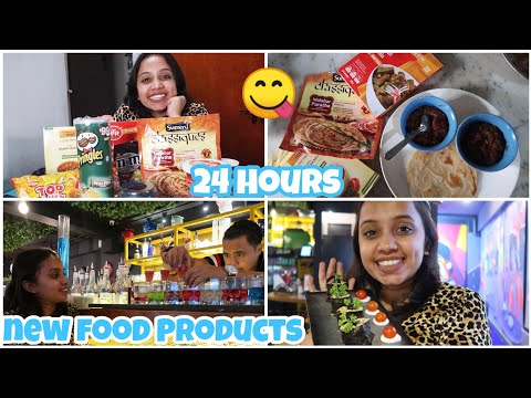 I only ate NEW (untried) FOOD for 24 HOURS😲|gopsvlog