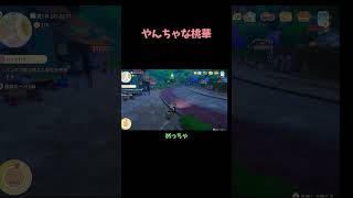 爆走桃華☆ #ももライブ #ゲーム実況 #shorts