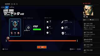 PS4　OW　サポ練習中ー　ムカつく、でもやめられない！w