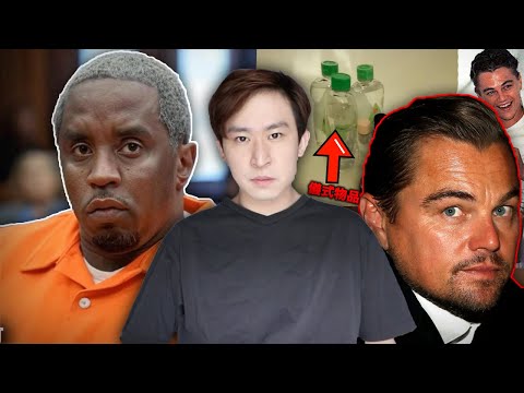 暗網仔 2.0