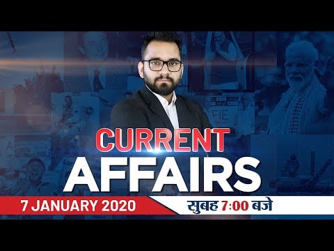 Youtube Adda247
