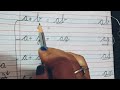 Two Letter Blending Vowel A Sound Nonunegi3745