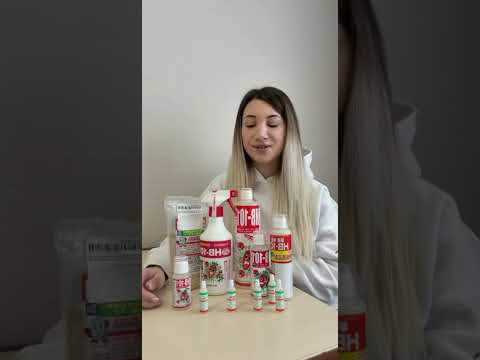 Стимулятор роста HB-101, 50мл - фото 1 - id-p2109745009