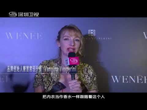 Vannina Vesperini on Shenzhen TV!