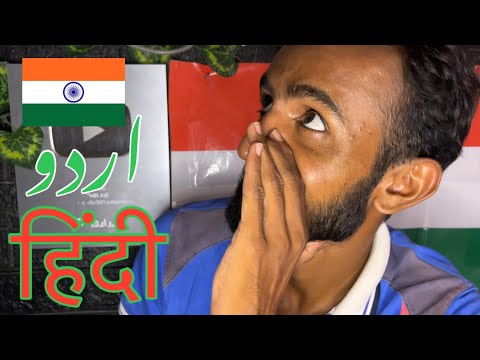 ASMR In Hindi & Urdu 🇵🇰🇮🇳 [English Subtitles]
