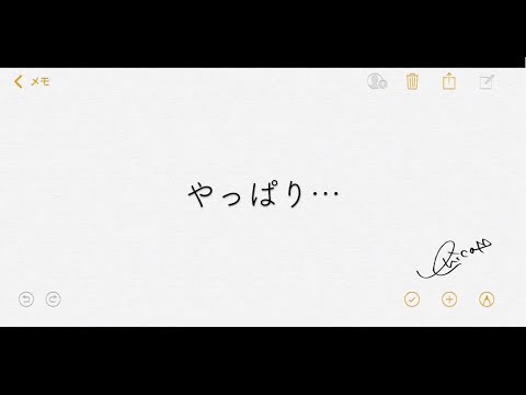 download lagu mp3 mp4 やっぱり, download lagu やっぱり gratis, unduh video klip Download やっぱり Mp3 dan Mp4 Popular Gratis