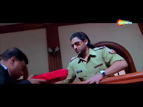 Arshad Warsi Funny Scene Part 4 | ShortKut Mov |