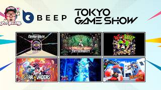 【TGS2026】土壌を作るガーディンヴァニア×引きこもり脱出RPG×ローグライクインベーダーゲーム!?【BeepJapanスペシャル】