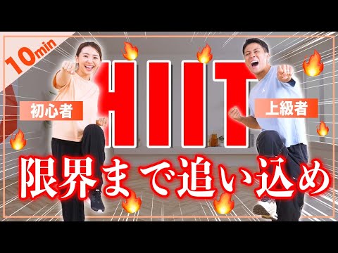 バーピーエクササイズは体重を減らしますか?カロリー、バリエーション、ヒント