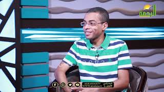 حتى يسمع كلام الله برنامج مع الشباب دكتور محمود نصر