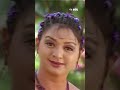 Shorts Aaaduthu Paaduthu Movie Song Chamakku Chamakku Srikanth