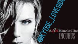 練習