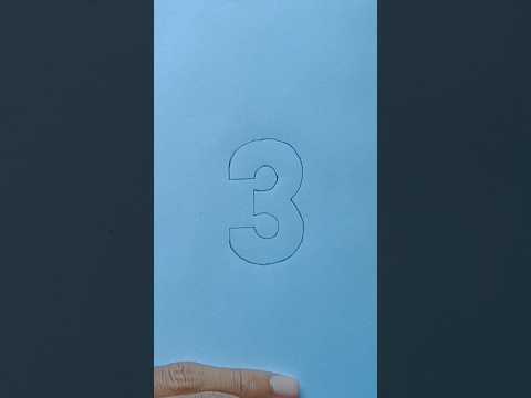 How To Draw 2D Number 3 easy #viral #art #shorts