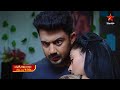 విసిరికొట్టిన కోపం చిరు సరసంతో చల్లా