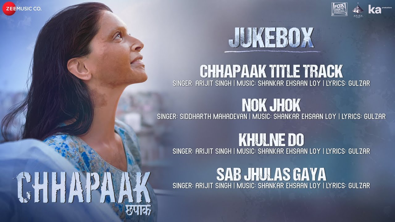 SAB JHULAS GAYA SONG LYRICS