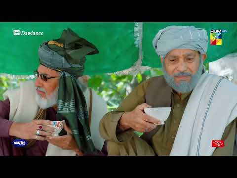 Shah Ke Hujre Mein Kon Mehman Hai...? - Sang-e-Mah - HUM TV