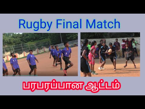 Rugby Final Match/ICF Chennai/Tamil Nadu/Olympics/Sports