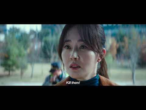 afbeelding Cursed, The