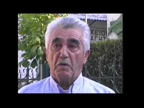 Άρης Βελουχιώτης - Δομνίστα