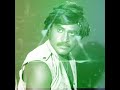 Pattukottai Ammalu Song Remix Whatsapp Status