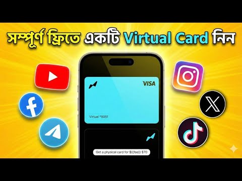 BitMart Virtual Card Thumbnail