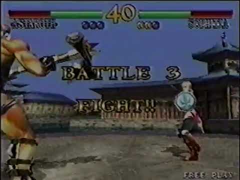 SC1 (2000-03-05) 13 パチ(AST) vs. ORI (SOP)