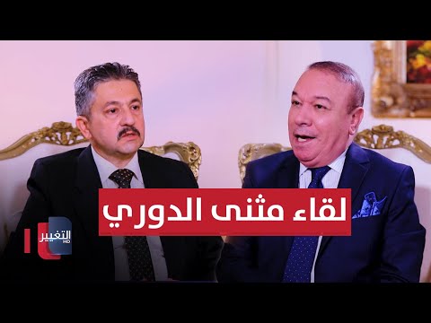 شاهد بالفيديو.. مالذي خطط له العراق  وماهو قراره الخطير بعد ان قصفت اسرائيل المفاعل النووي العراقي | أوراق مطوية