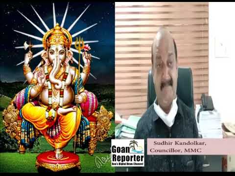 Goan Reporter News ::: Ganesh Wishes from MMC Councillor Sudhir Kandolkar