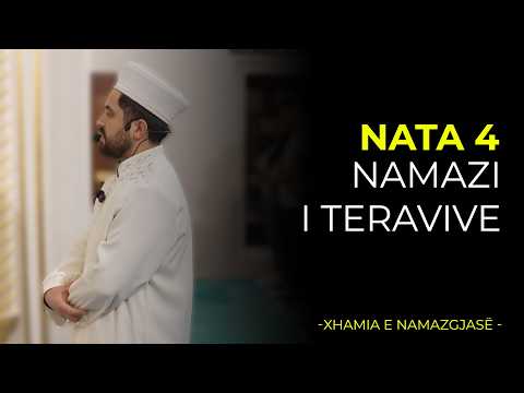 Namazi i Teravive - Nata 4| Ramazan 2026/Xhamia e Namazgjasë