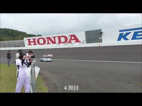 ②H30エコラン全国大会（総合工学研究会）56秒