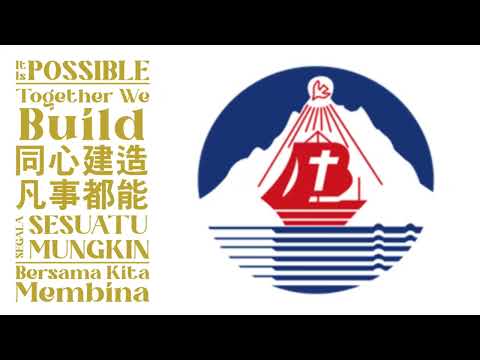 140th Anniversary (EGC)