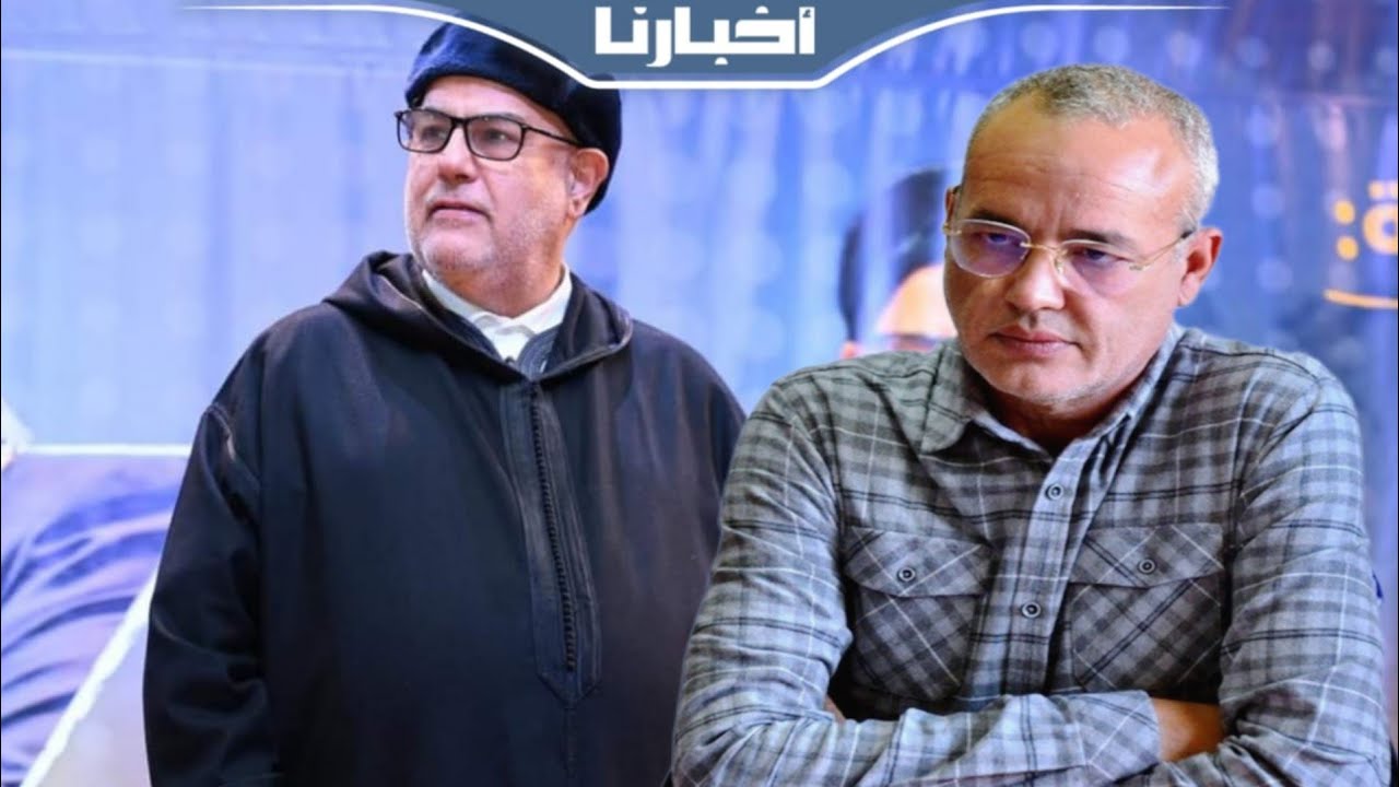 بنكيران يكشف حقائق مثيرة عن حياة الحقوقي عزيز غالي ويقدم له نصيحة العمر